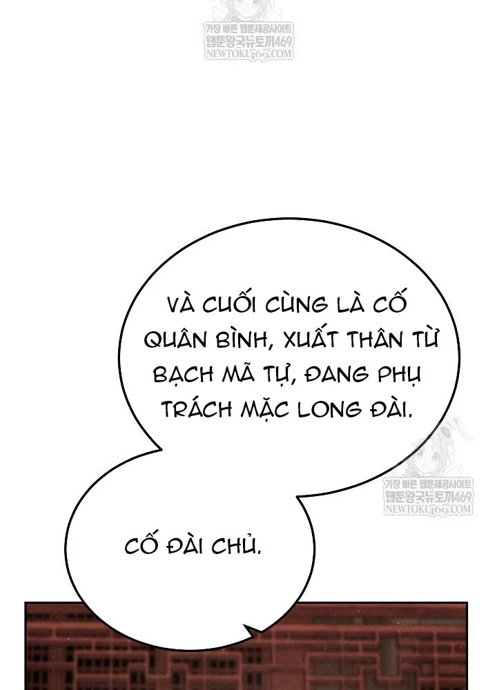 Thần Ma Đại Đế Chapter 28 - Trang 46