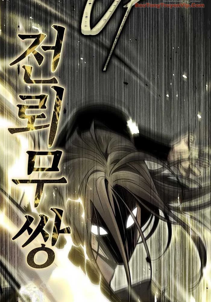 Thần Ma Đại Đế Chapter 29 - Trang 18