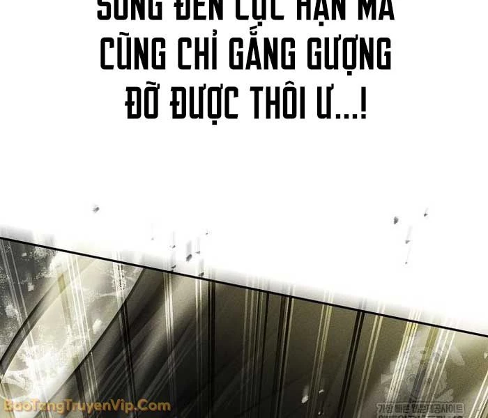 Thần Ma Đại Đế Chapter 29 - Trang 29