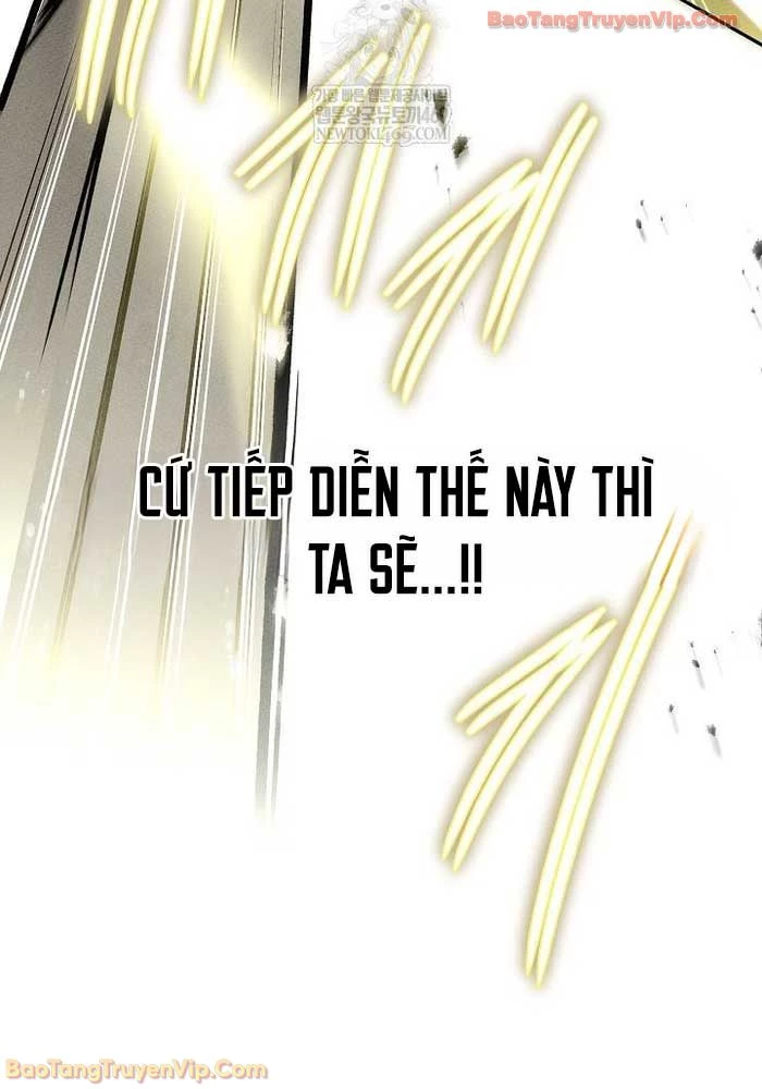 Thần Ma Đại Đế Chapter 29 - Trang 32
