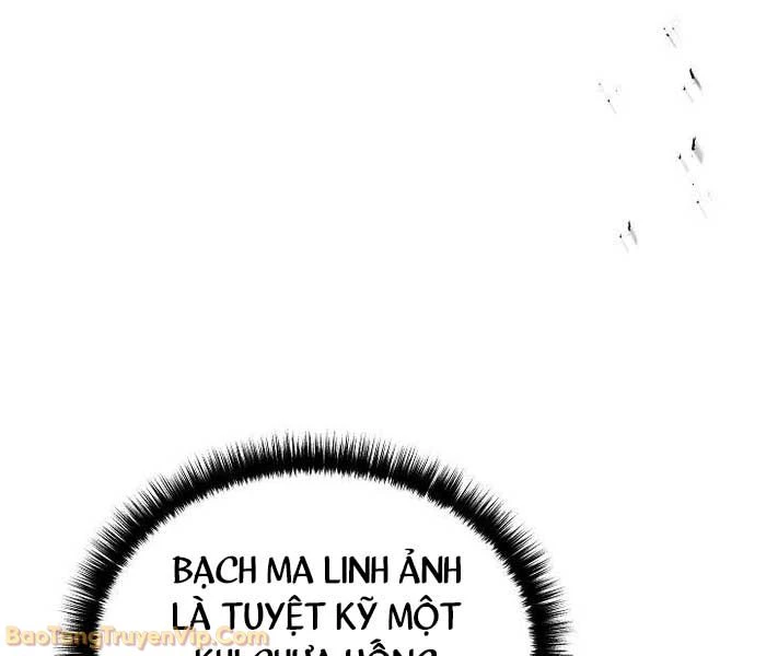 Thần Ma Đại Đế Chapter 29 - Trang 7