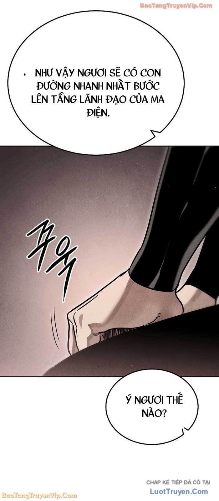 Thần Ma Đại Đế Chapter 30 - Trang 32