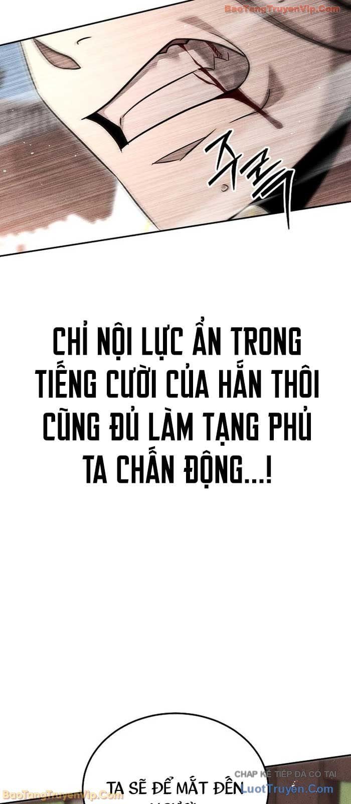 Thần Ma Đại Đế Chapter 30 - Trang 43