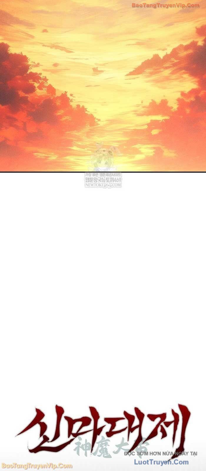 Thần Ma Đại Đế Chapter 32 - Trang 11