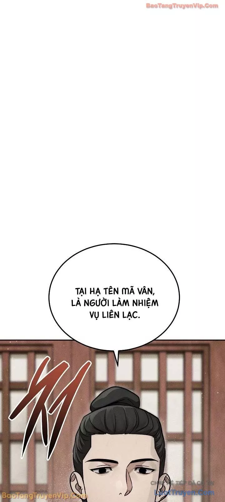 Thần Ma Đại Đế Chapter 38 - Trang 23