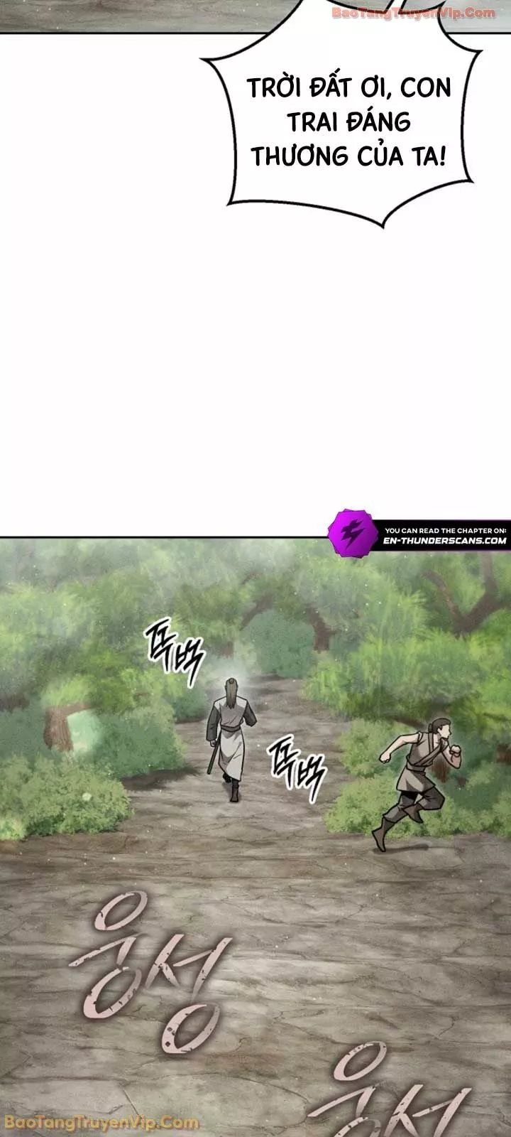 Thần Ma Đại Đế Chapter 39 - Trang 14