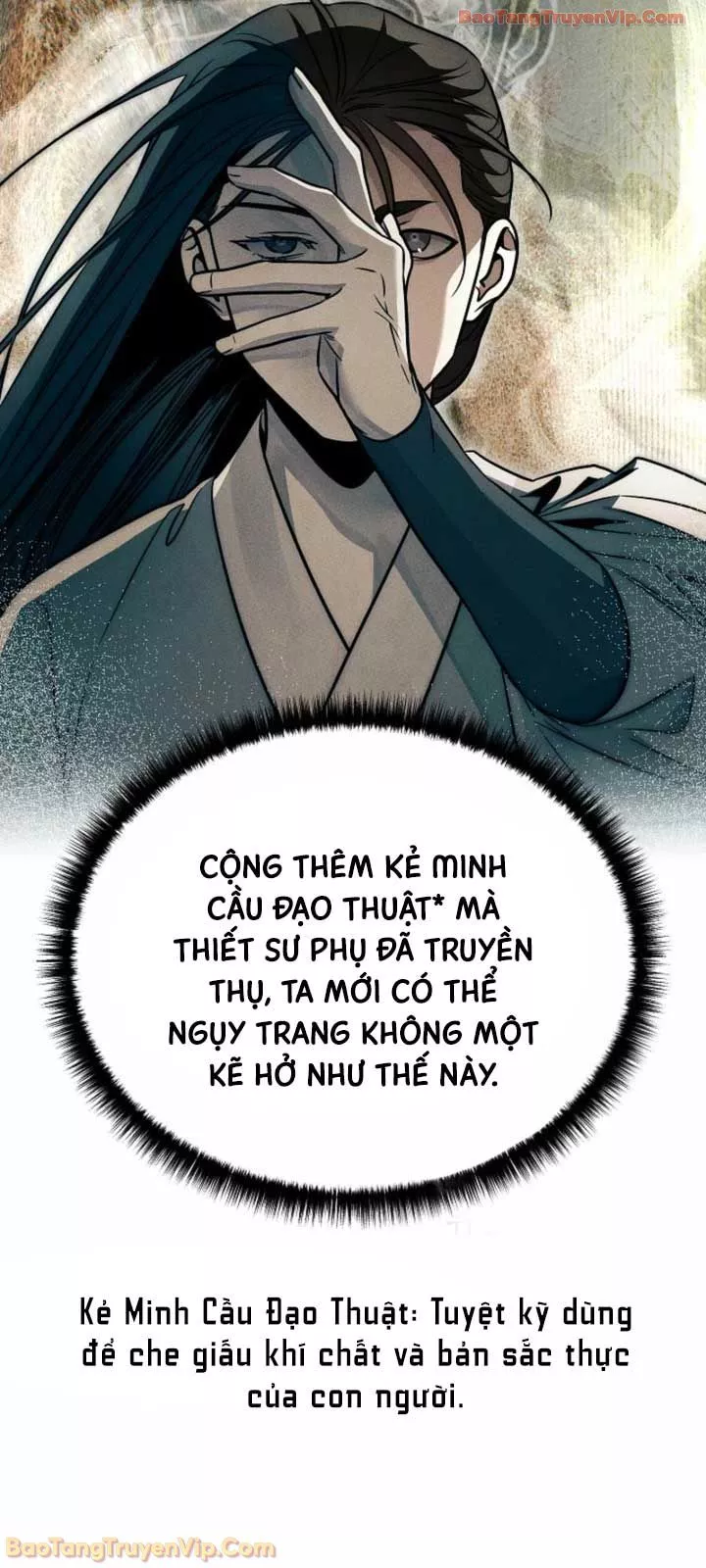 Thần Ma Đại Đế Chapter 39 - Trang 26
