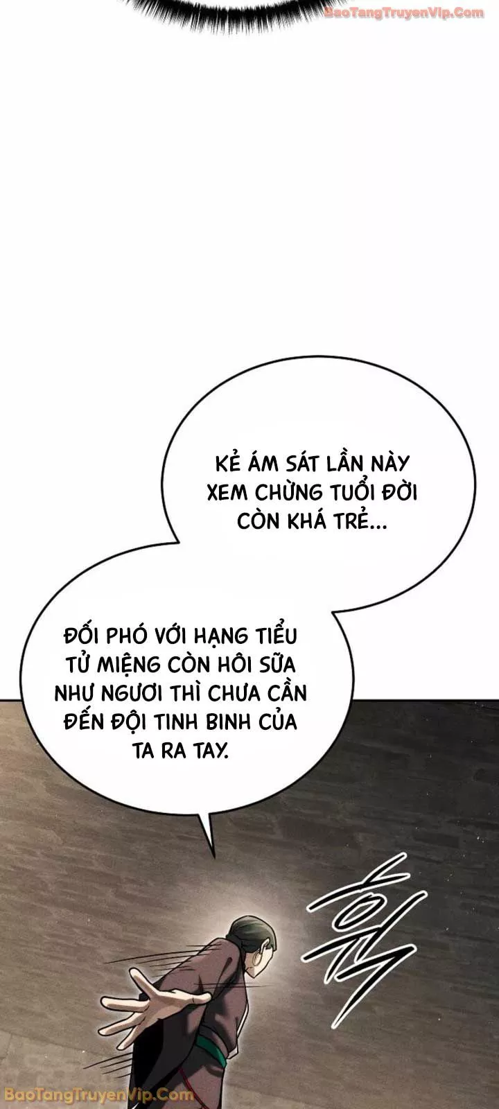 Thần Ma Đại Đế Chapter 40 - Trang 10