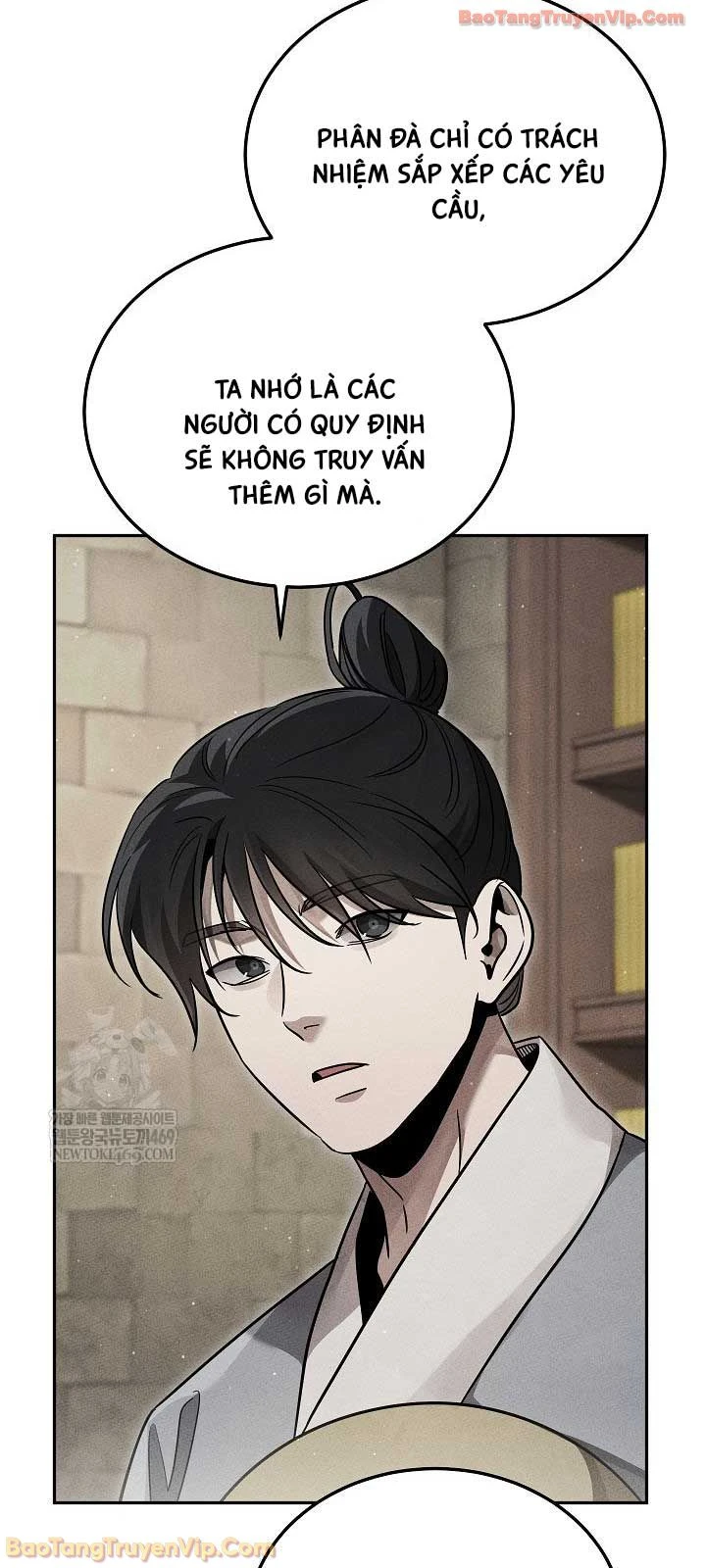 Thần Ma Đại Đế Chapter 41 - Trang 11