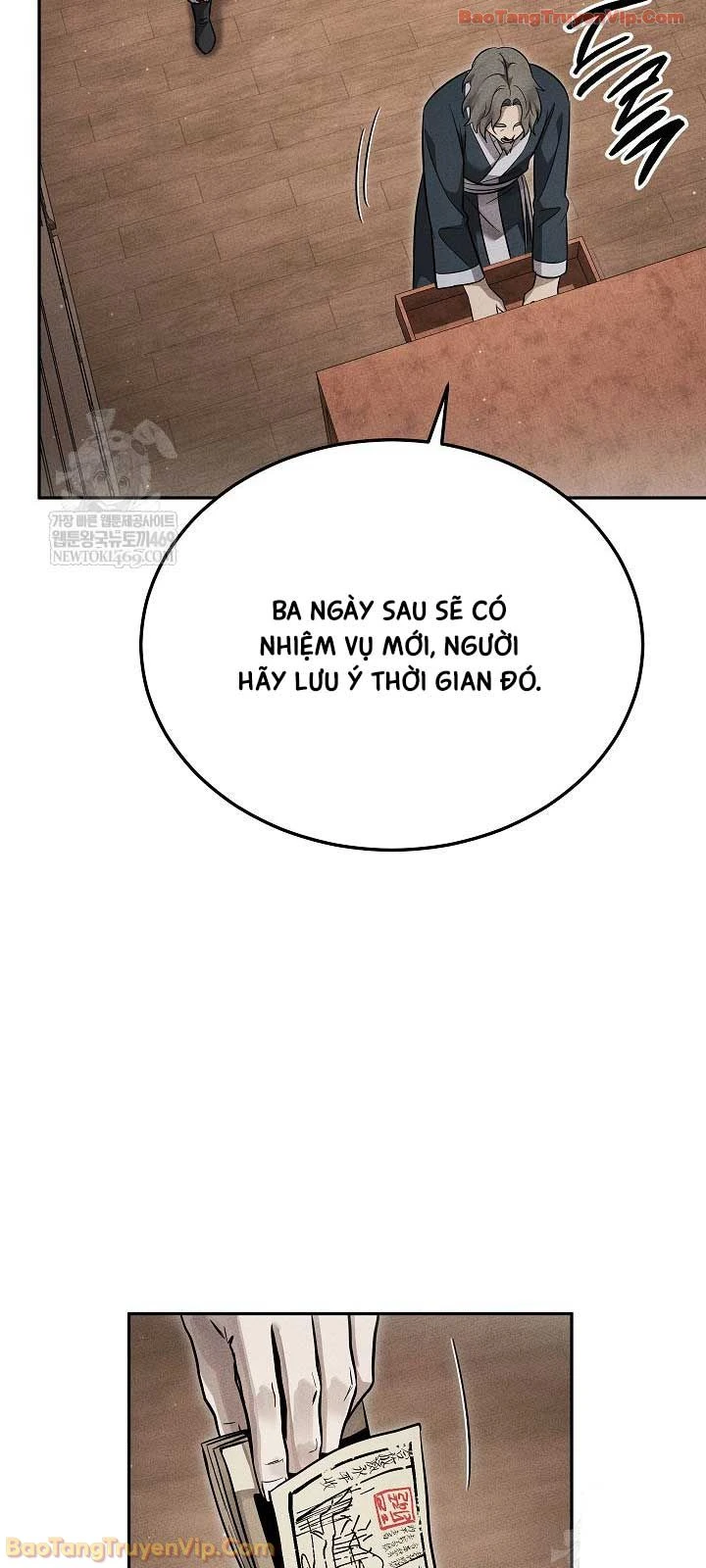 Thần Ma Đại Đế Chapter 41 - Trang 14