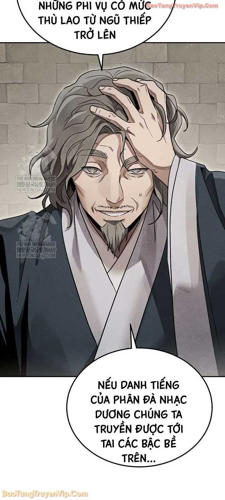 Thần Ma Đại Đế Chapter 41 - Trang 21