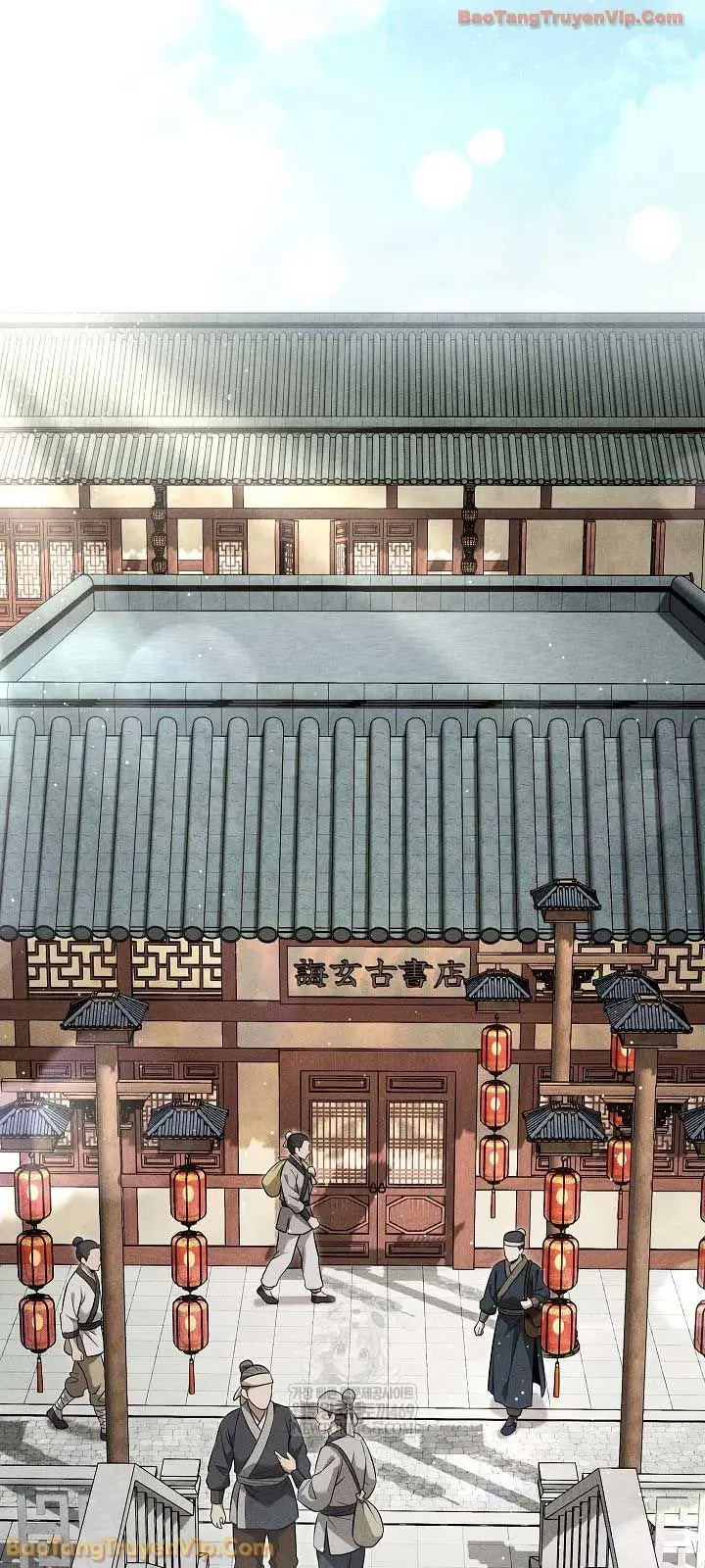 Thần Ma Đại Đế Chapter 41 - Trang 25