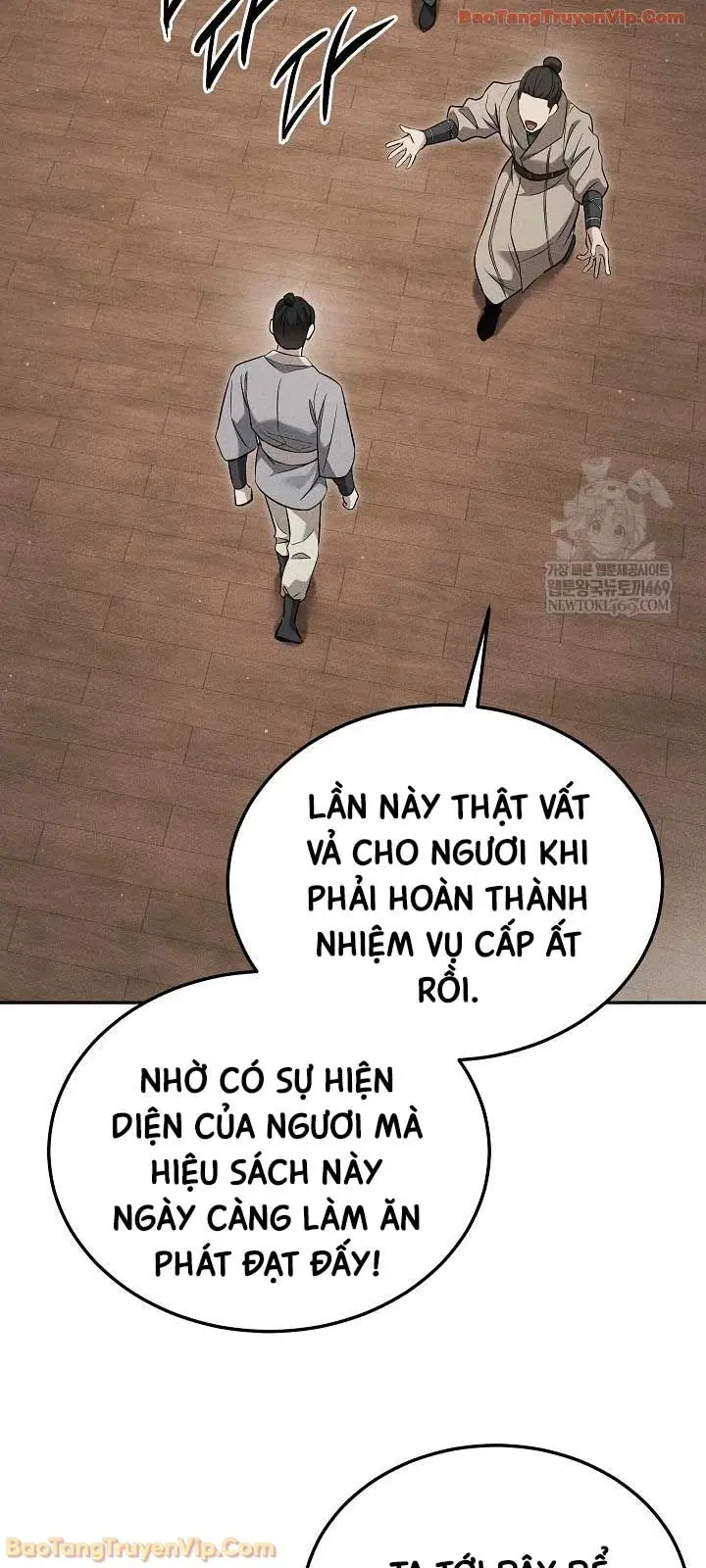 Thần Ma Đại Đế Chapter 41 - Trang 28