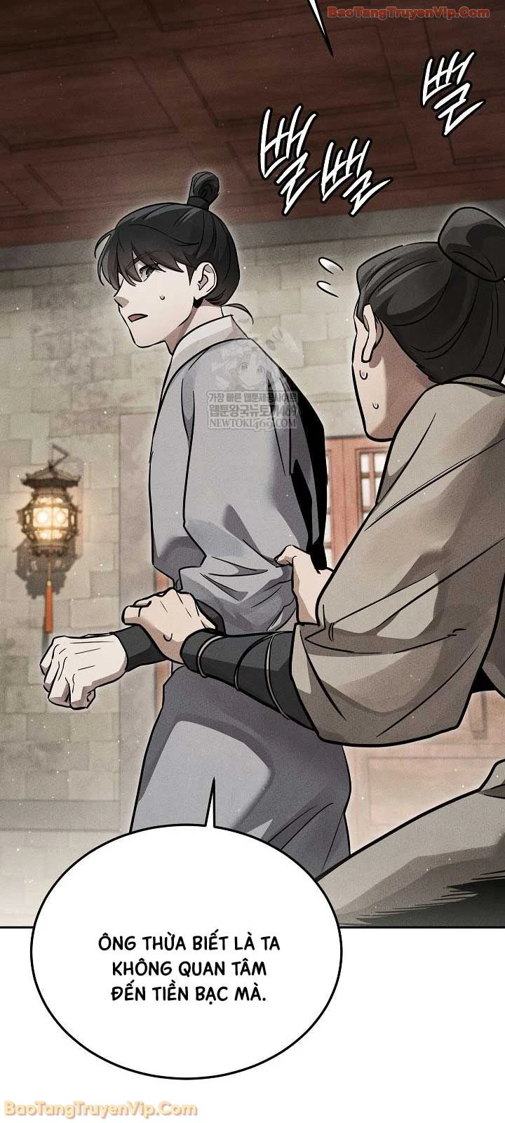 Thần Ma Đại Đế Chapter 41 - Trang 35