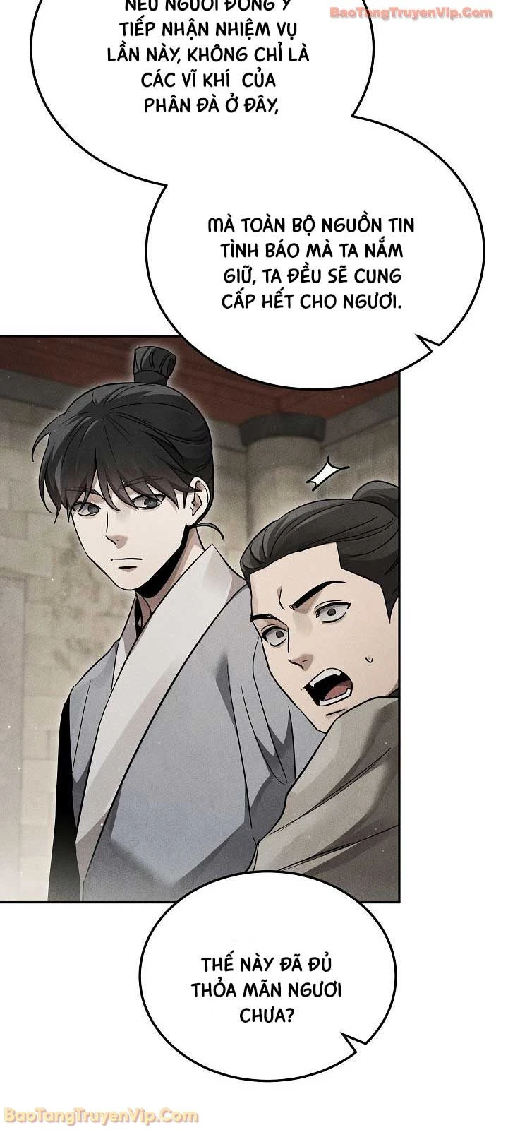 Thần Ma Đại Đế Chapter 41 - Trang 39