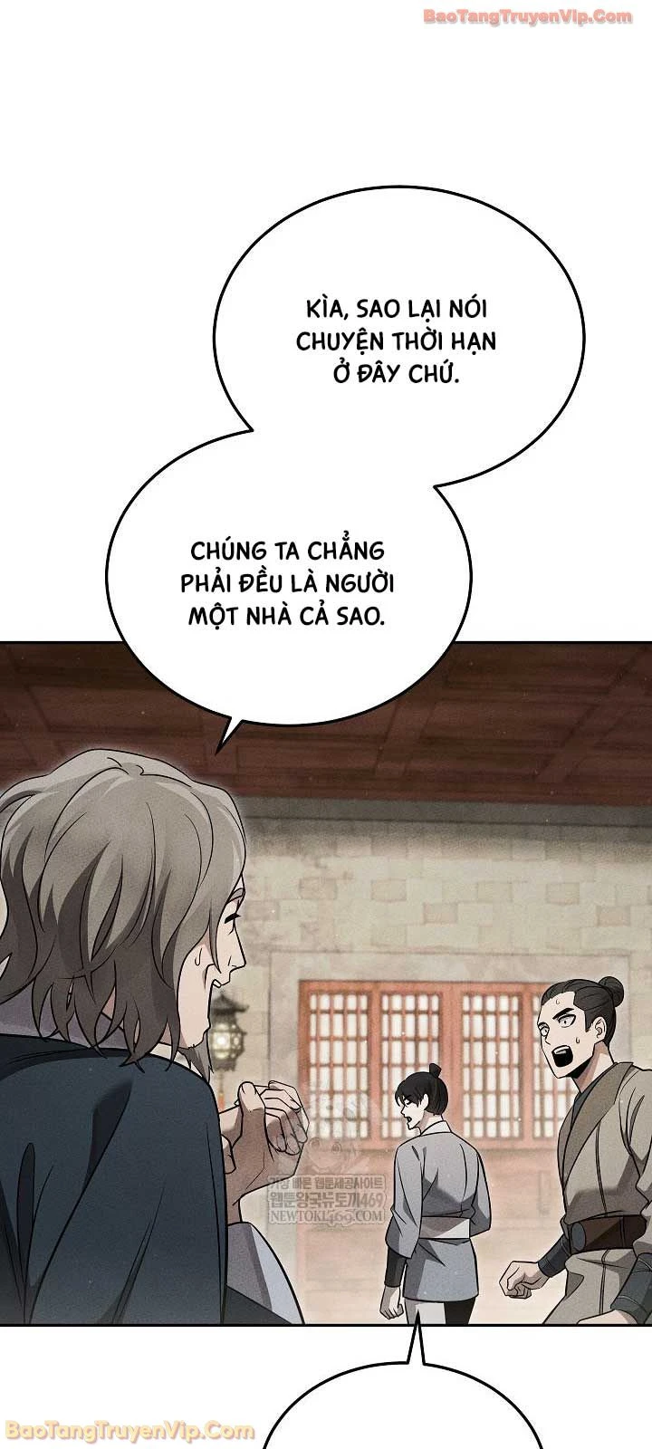 Thần Ma Đại Đế Chapter 41 - Trang 41