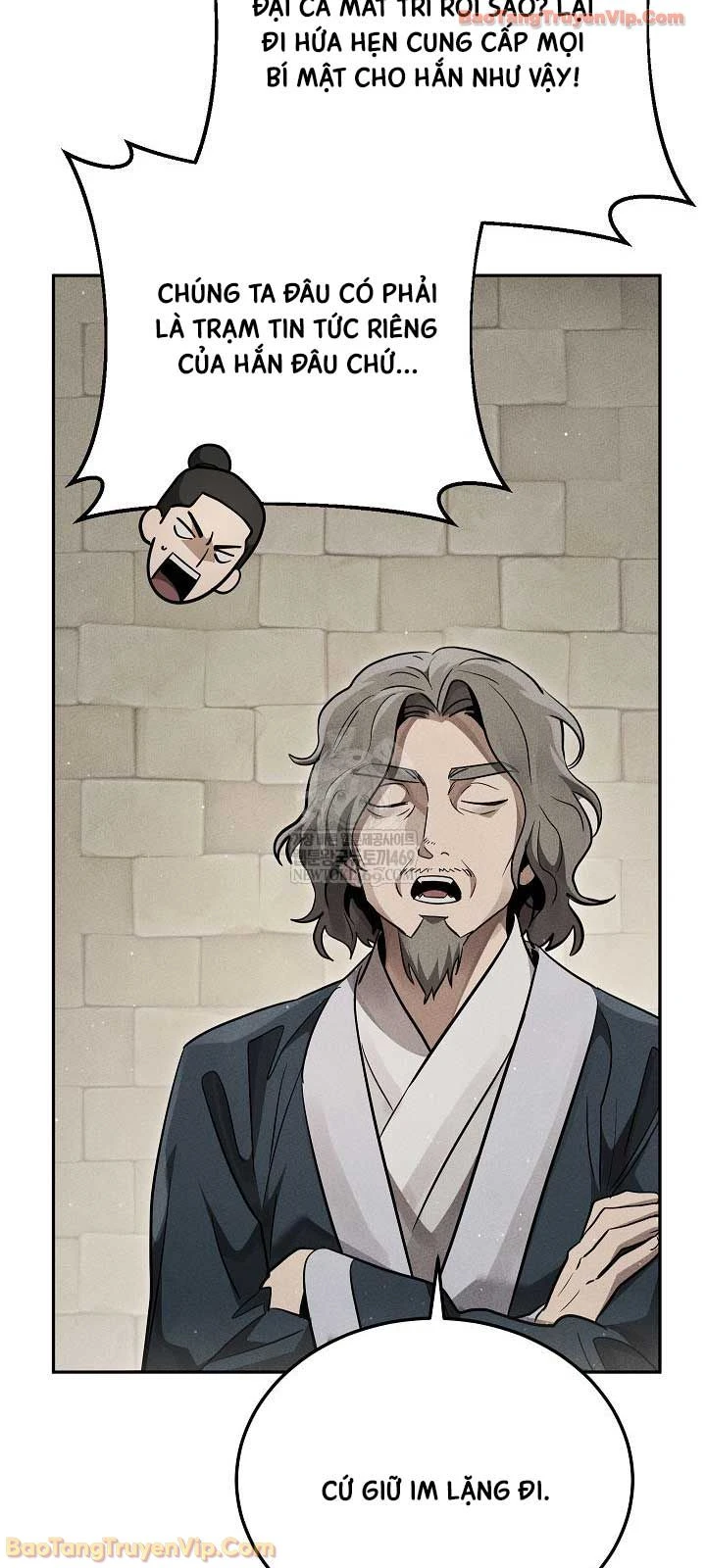 Thần Ma Đại Đế Chapter 41 - Trang 45