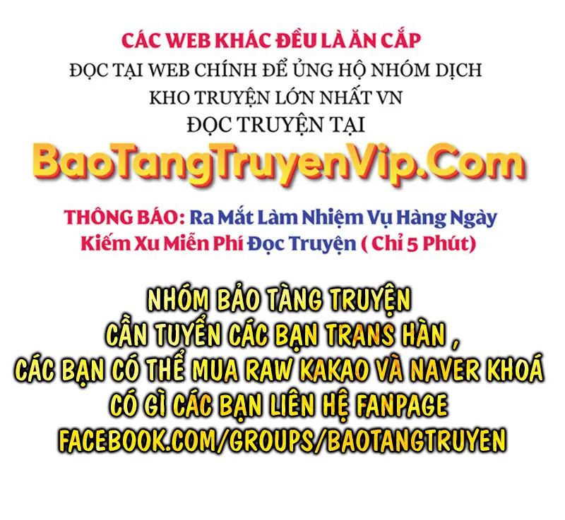 Thần Ma Đại Đế Chapter 42 - Trang 2
