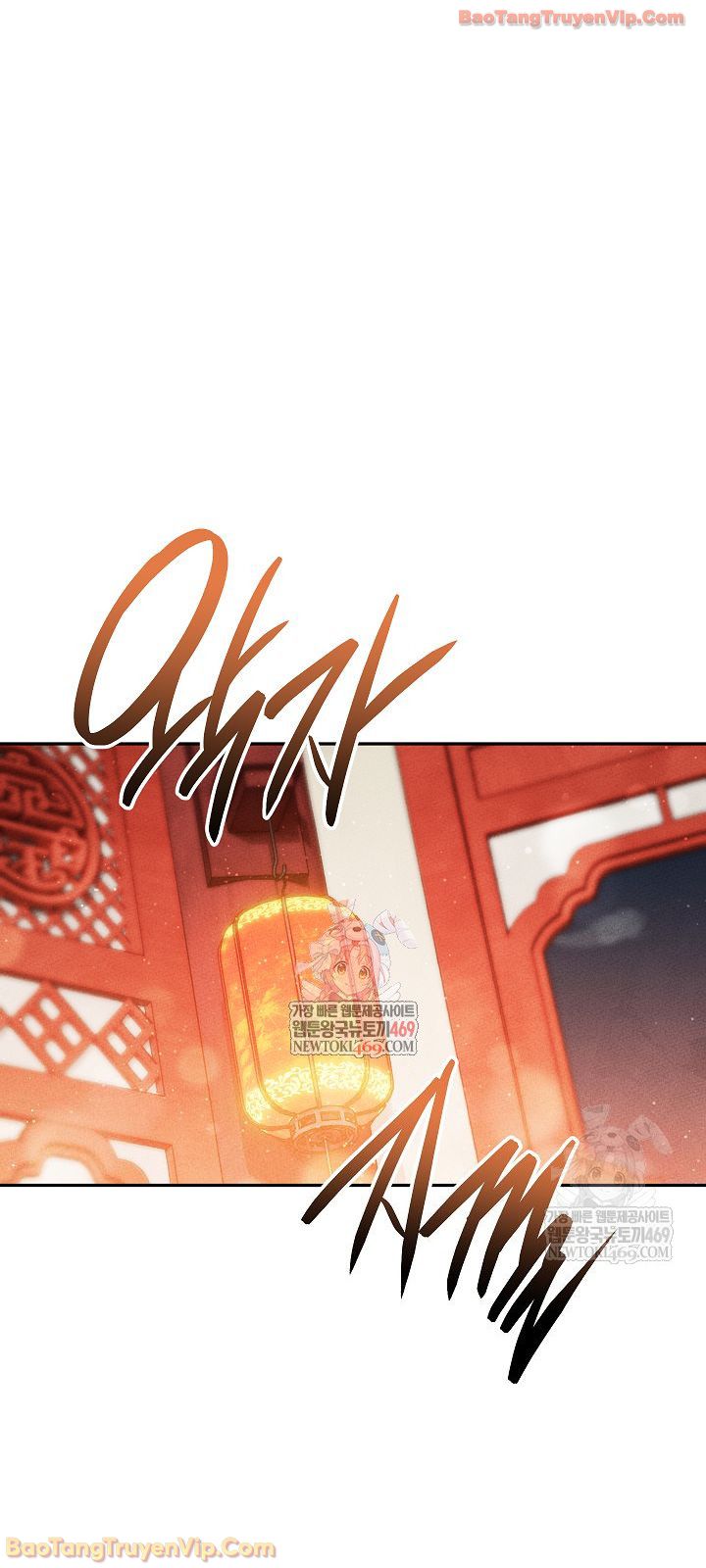 Thần Ma Đại Đế Chapter 42 - Trang 3