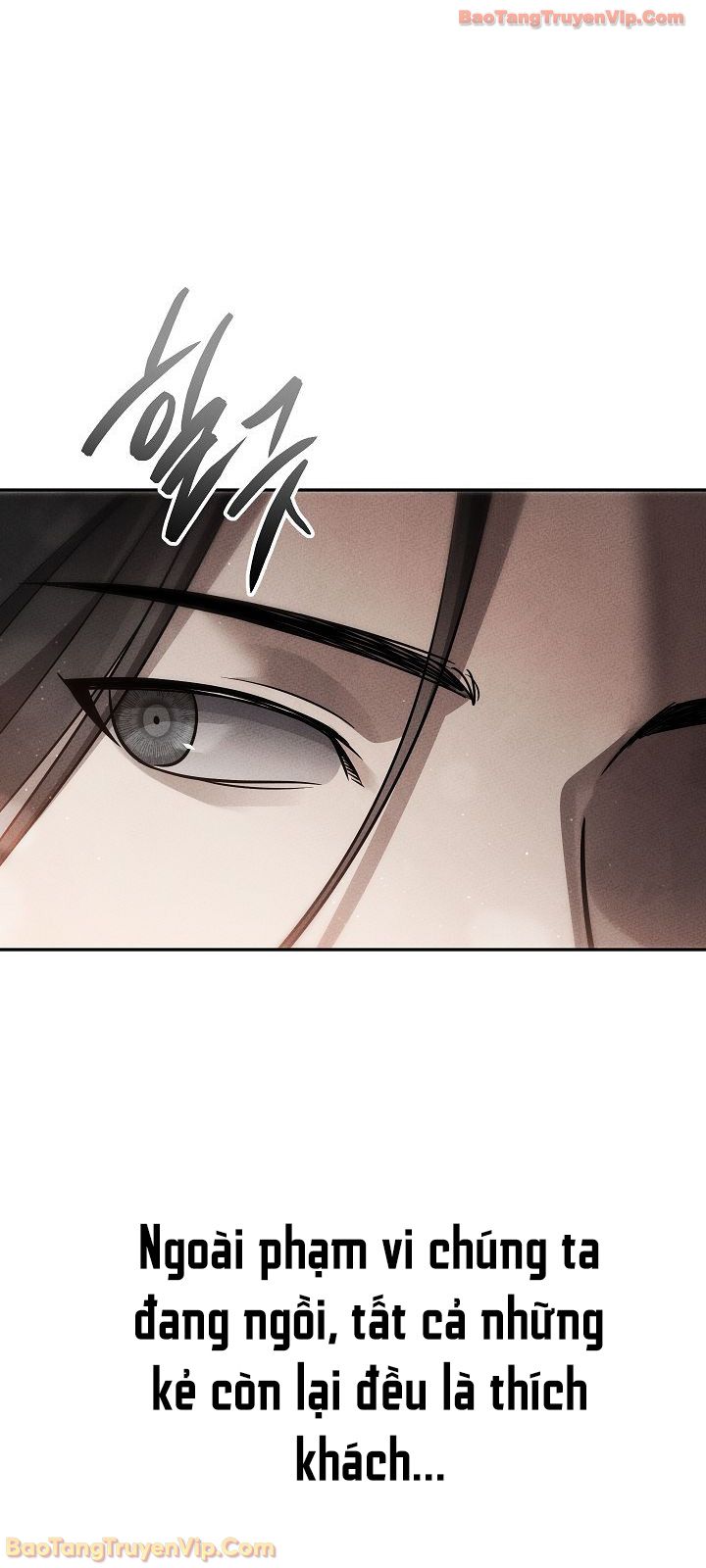 Thần Ma Đại Đế Chapter 42 - Trang 4