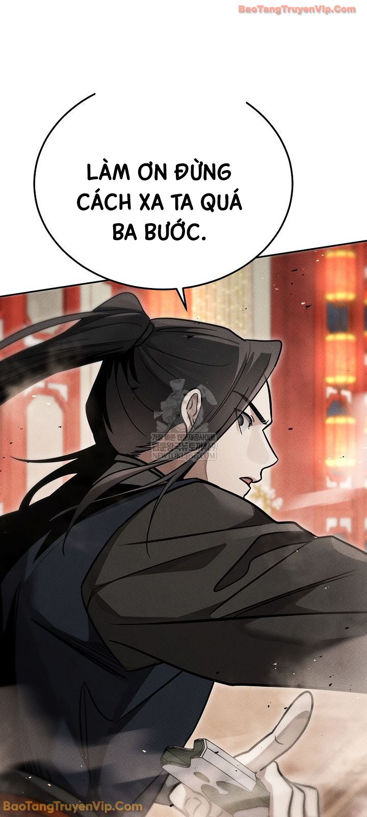 Thần Ma Đại Đế Chapter 42 - Trang 42