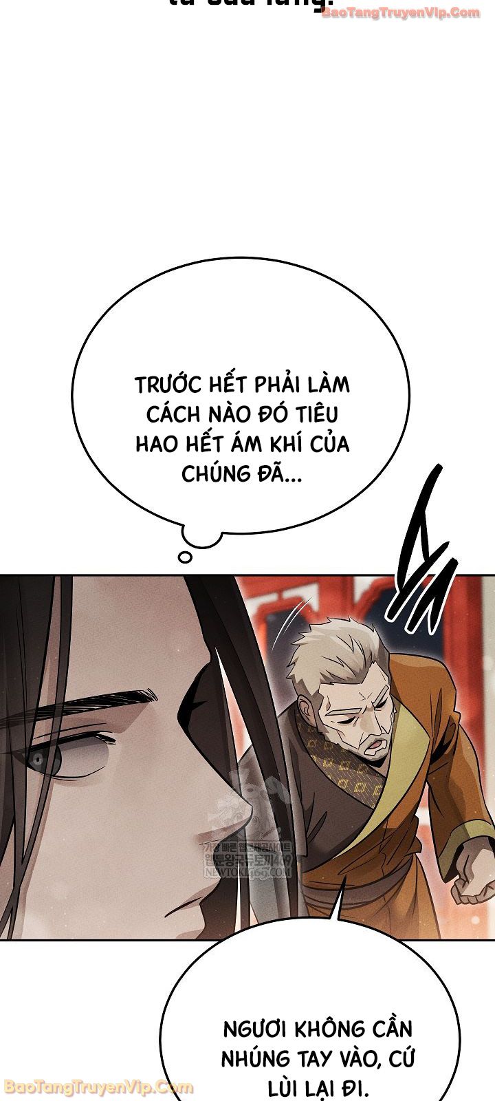 Thần Ma Đại Đế Chapter 42 - Trang 7