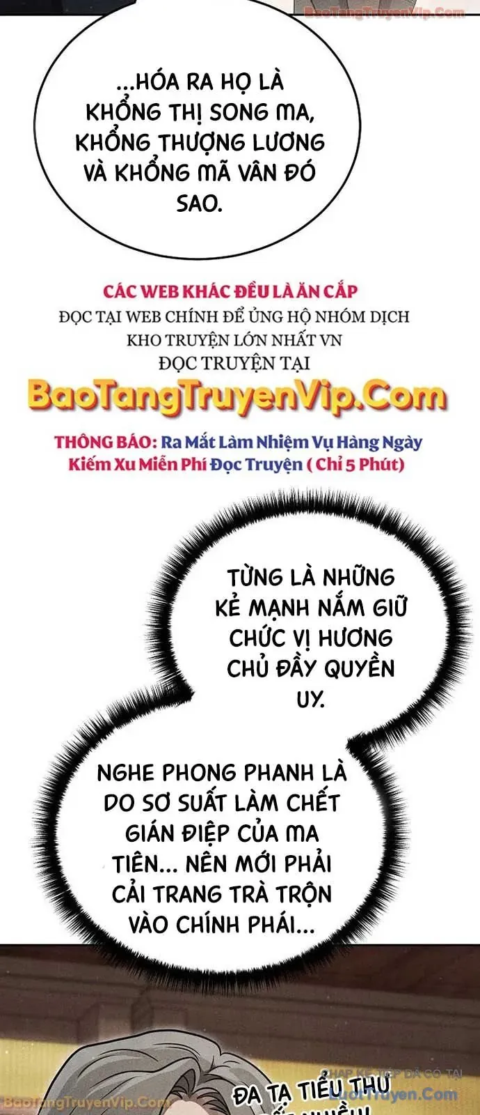 Thần Ma Đại Đế Chapter 44 - Trang 10