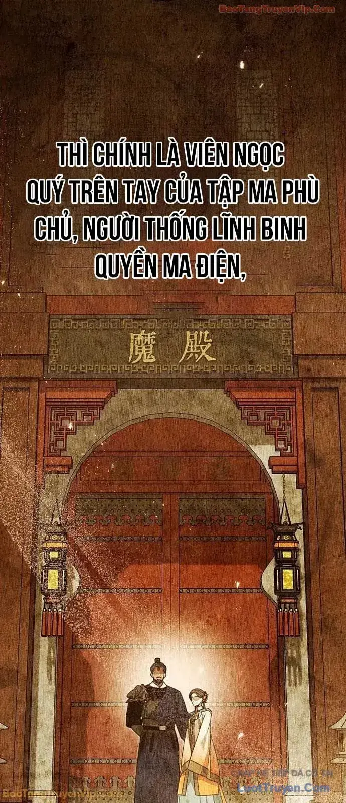 Thần Ma Đại Đế Chapter 44 - Trang 27