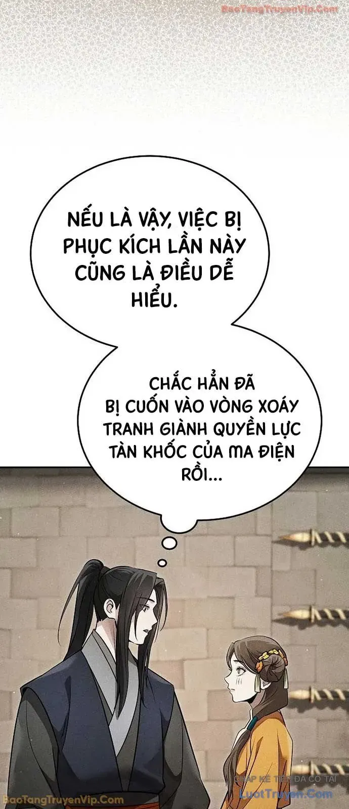 Thần Ma Đại Đế Chapter 44 - Trang 30