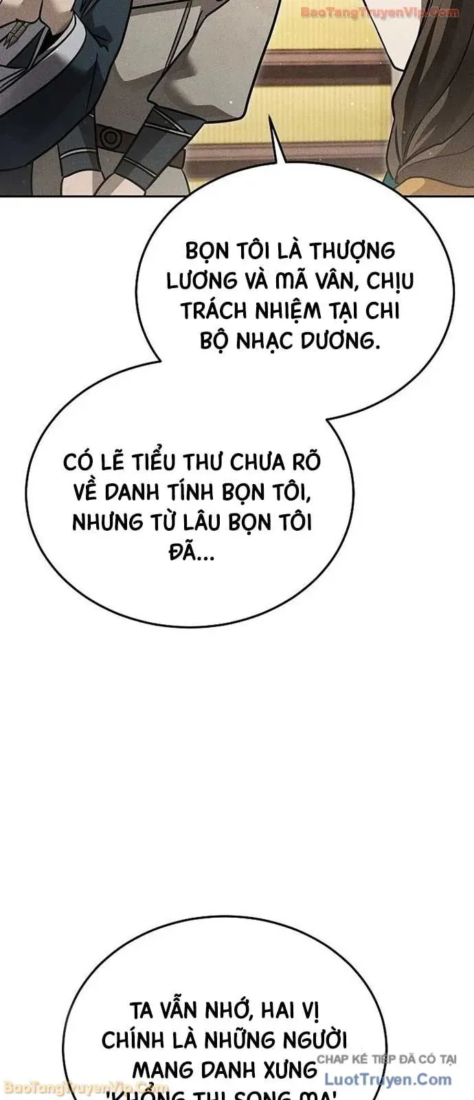Thần Ma Đại Đế Chapter 44 - Trang 6