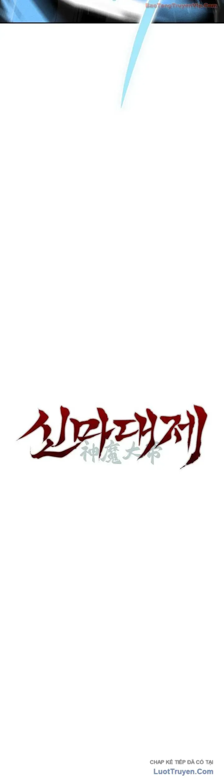Thần Ma Đại Đế Chapter 45 - Trang 8