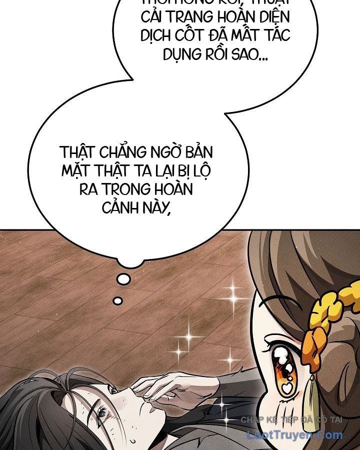 Thần Ma Đại Đế Chapter 46 - Trang 15