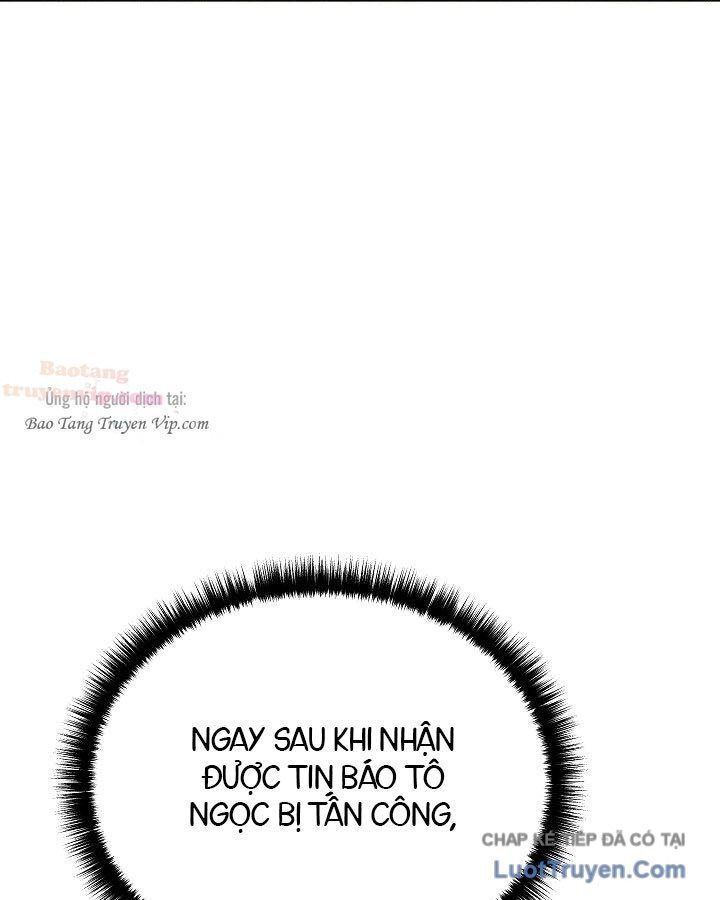 Thần Ma Đại Đế Chapter 46 - Trang 47