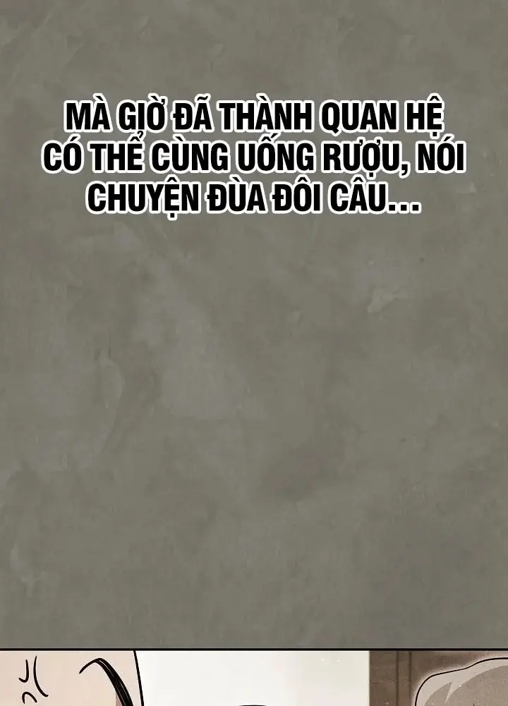 Thần Ma Đại Đế Chapter 47 - Trang 21