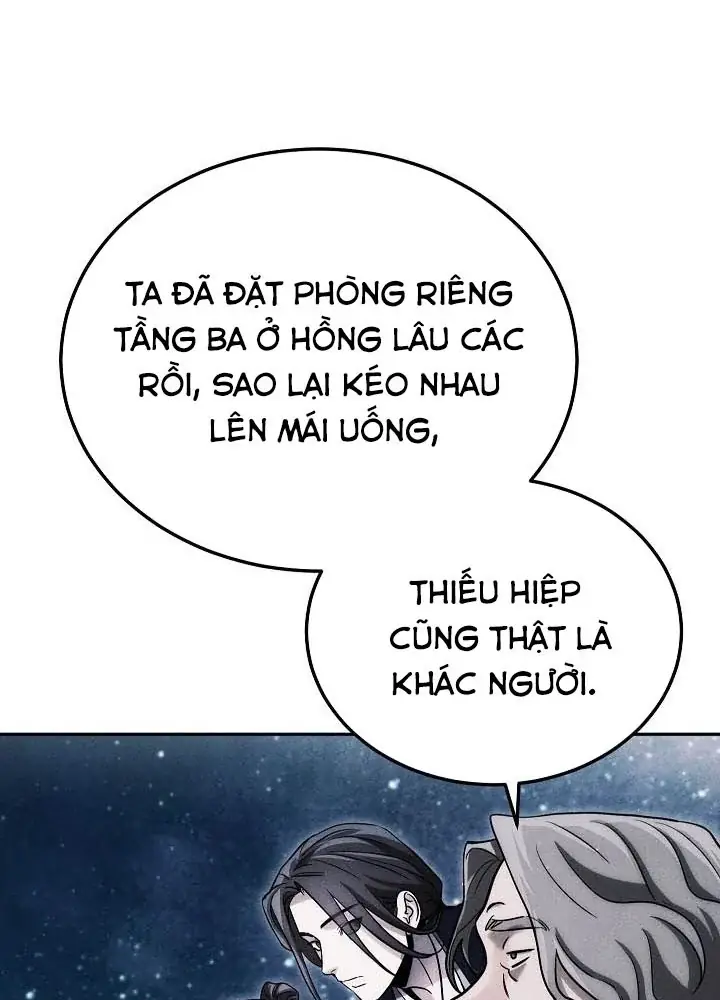 Thần Ma Đại Đế Chapter 47 - Trang 39