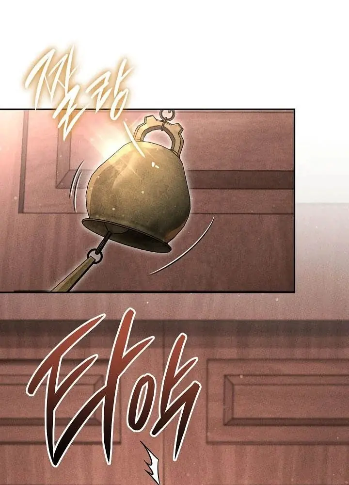 Thần Ma Đại Đế Chapter 47 - Trang 7