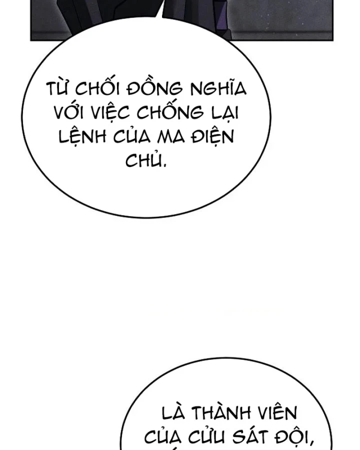 Thần Ma Đại Đế Chapter 48 - Trang 16