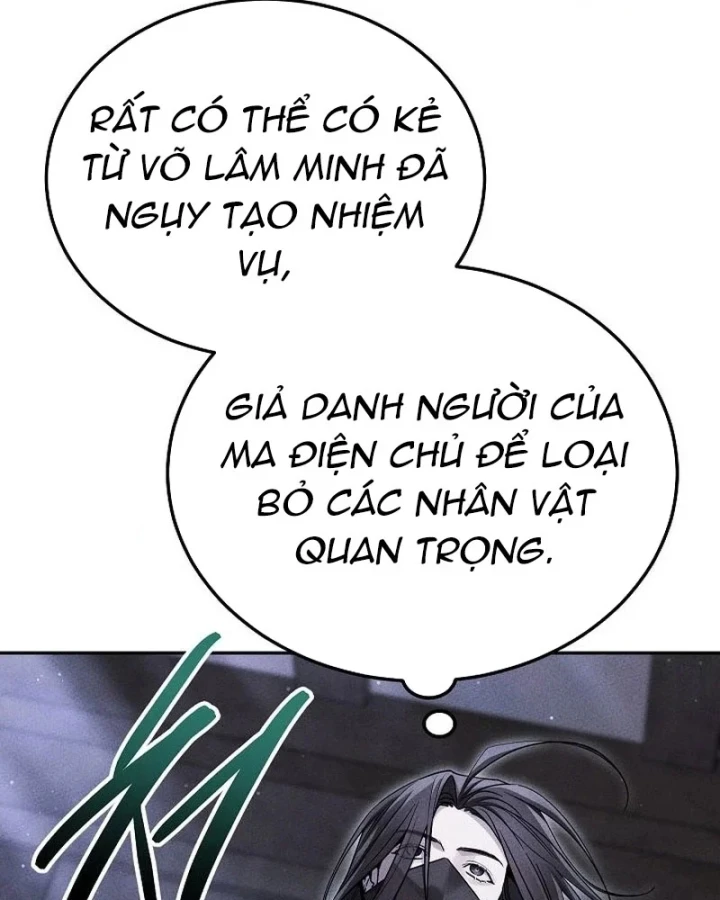 Thần Ma Đại Đế Chapter 48 - Trang 38