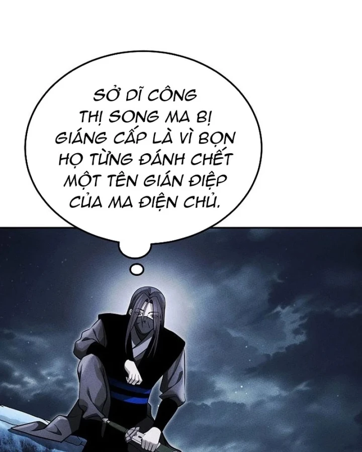 Thần Ma Đại Đế Chapter 48 - Trang 46