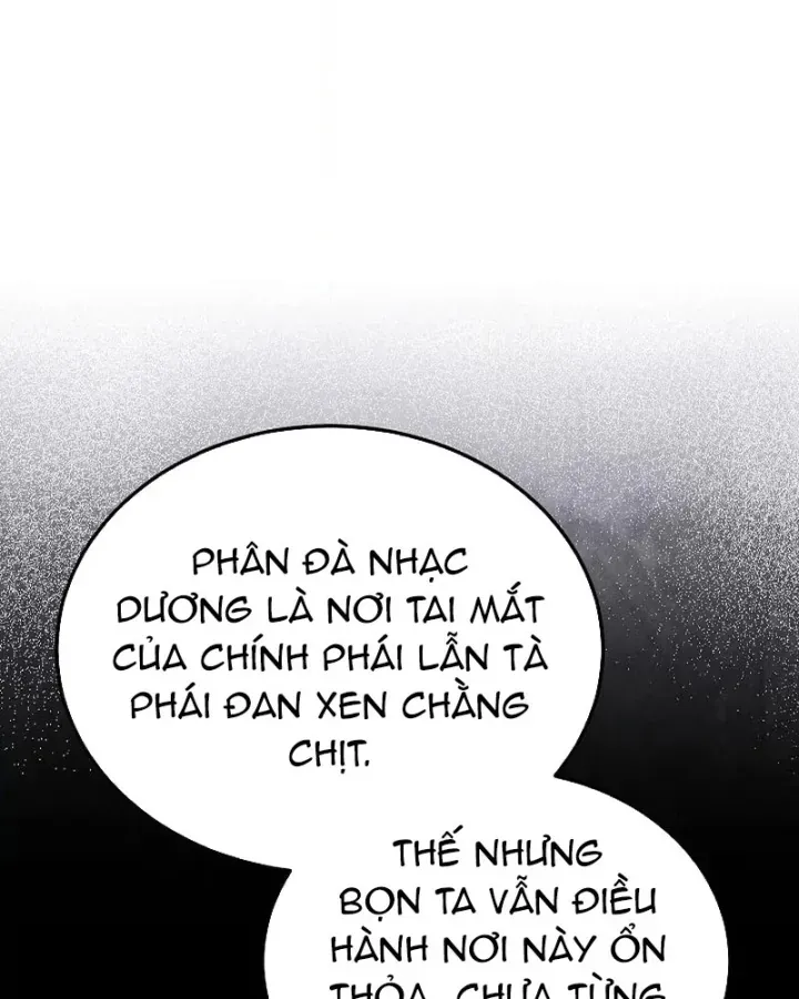 Thần Ma Đại Đế Chapter 49 - Trang 13