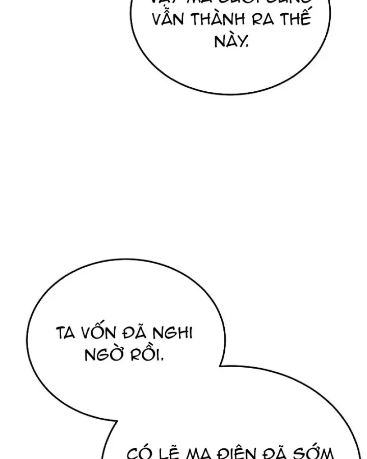 Thần Ma Đại Đế Chapter 49 - Trang 7