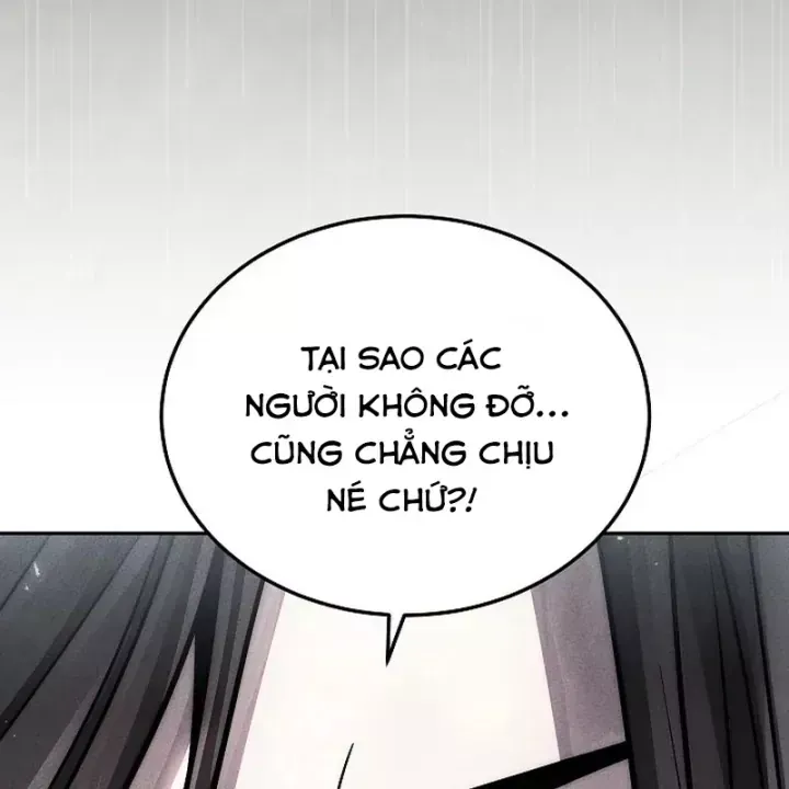 Thần Ma Đại Đế Chapter 50 - Trang 18