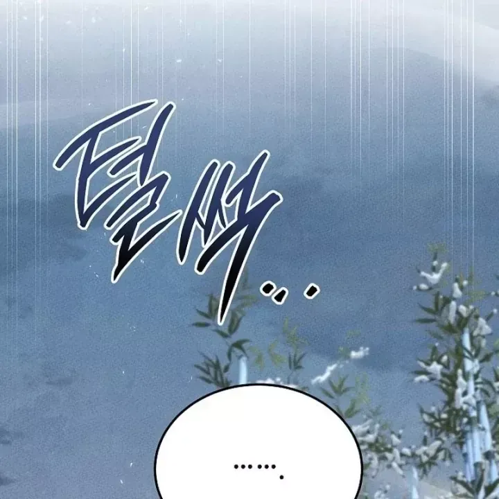 Thần Ma Đại Đế Chapter 50 - Trang 47
