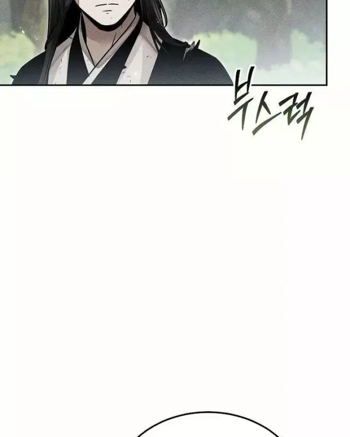 Thần Ma Đại Đế Chapter 52 - Trang 17