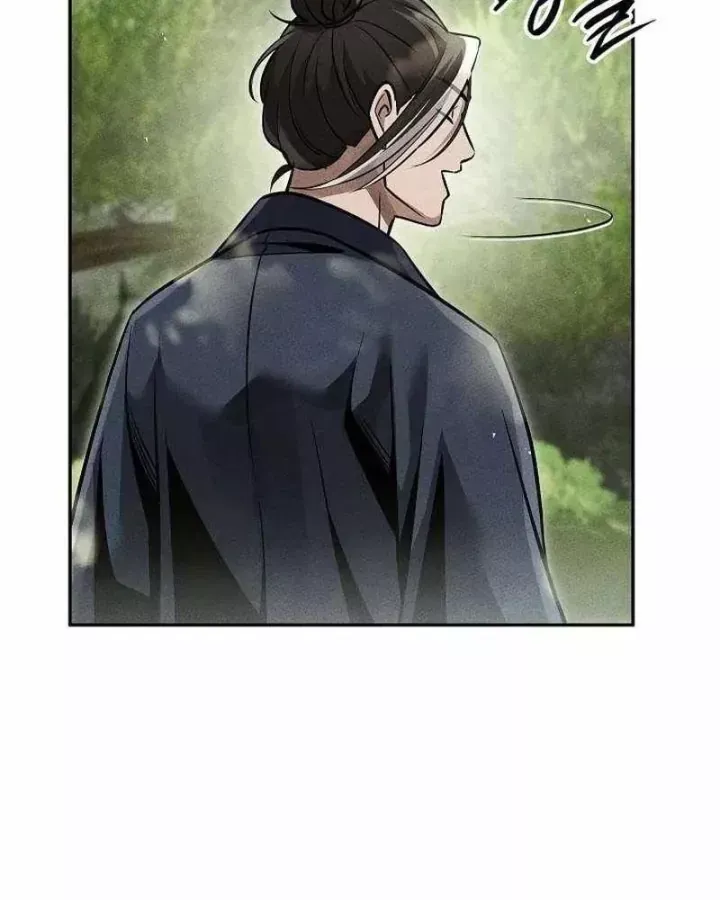 Thần Ma Đại Đế Chapter 52 - Trang 27