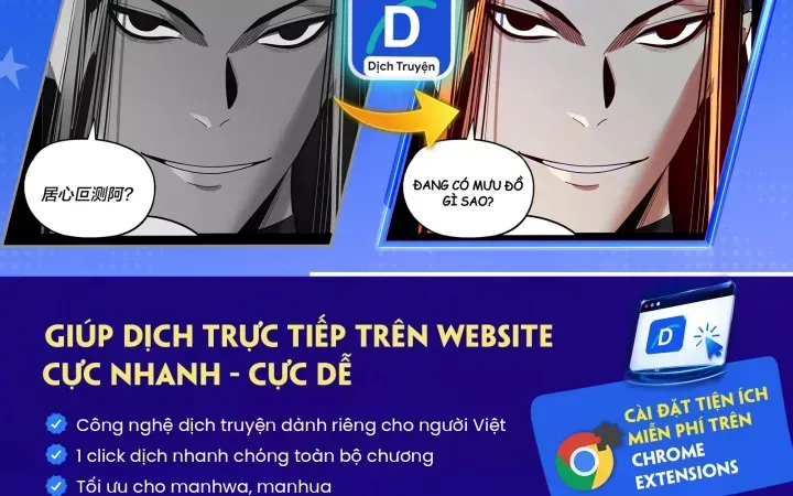 Thần Ma Đại Đế Chapter 52 - Trang 4