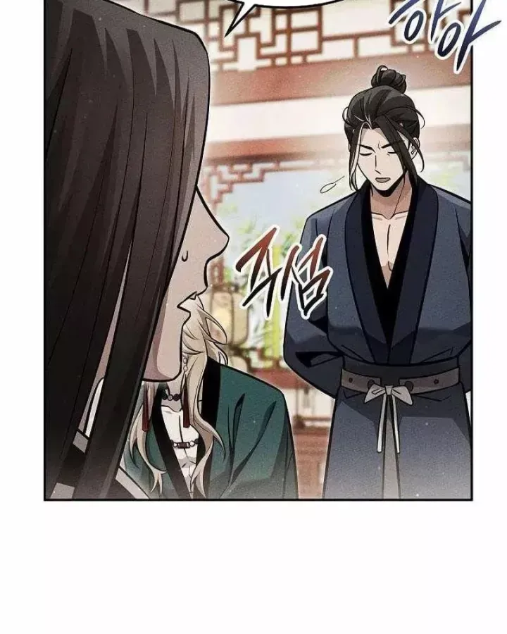 Thần Ma Đại Đế Chapter 52 - Trang 49