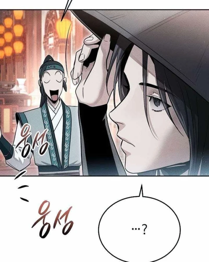 Thần Ma Đại Đế Chapter 53 - Trang 23