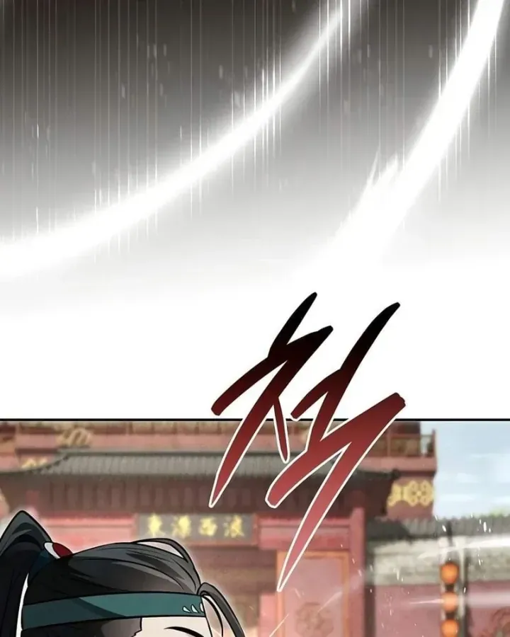 Thần Ma Đại Đế Chapter 55 - Trang 44
