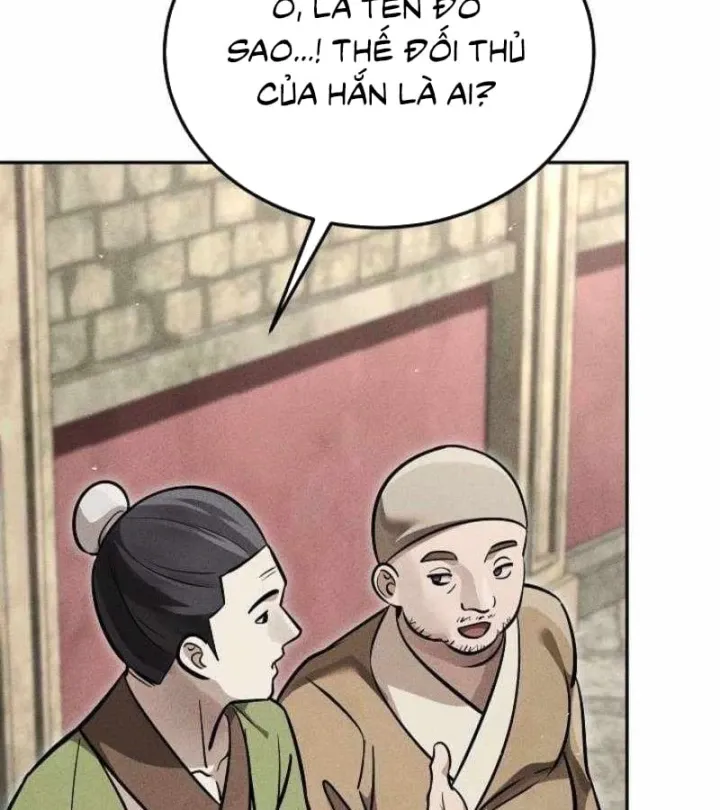 Thần Ma Đại Đế Chapter 58 - Trang 14